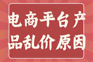 被截胡了？博主：彭欣力加盟四川九牛可能有变数